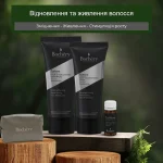 Відновлення та живлення волосся